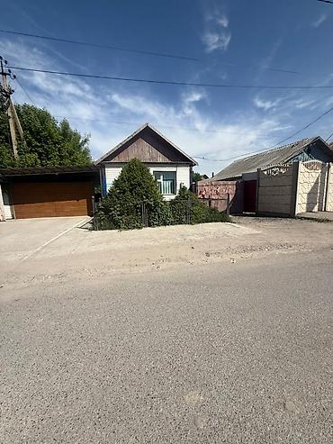 брони: 🔥 СРОЧНАЯ ПРОДАЖА! Уютный дом с большим участком в начале Новопокровки — 3