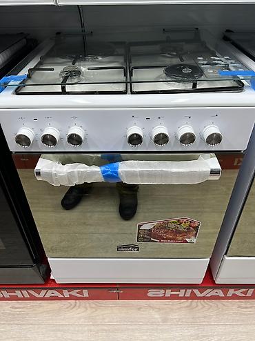 Кухонные плиты и варочные поверхности: Новый — 4