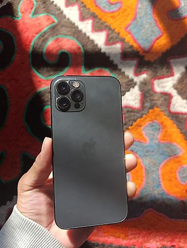 IPhone 12 Pro, Б/у, 128 ГБ, Графит, Чехол, 82 %