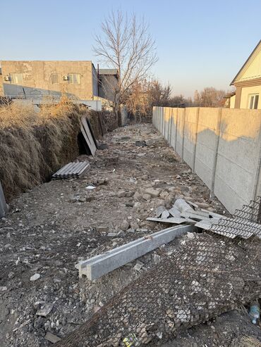 Продажа участков: 6 соток, Для строительства, Красная книга, Тех паспорт, Договор купли-продажи — 4