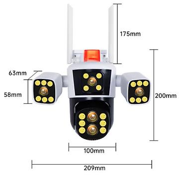 thinkware z5000 plus: WiFi IP-камера Наружная Трехобъективная PTZ IP-камера WQJ-849-PW-4 — 4