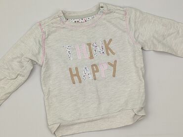 Sweatshirt, Cool Club, 12-18 months, condition - Very good