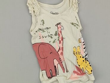 Body: Body, So cute, 3-6 m, 
stan - Bardzo dobry