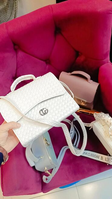 qaqa desti: Комплект сумок, Gucci, Новый