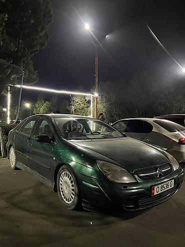 ключи б у: Citroen C5: 2001 г., 3 л, Механика, Бензин, Седан — 5