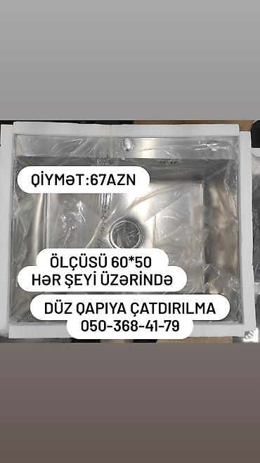 Yeni Düzbucaqlı Mətbəx çanağı, Şkafsız, Paslanmaz polad lalafo.az -da Yeni Düzbucaqlı Mətbəx çanağı, Şkafsız, Paslanmaz polad