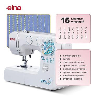 jack e4: Швейная машина Elna, Электромеханическая, Полуавтомат — 3