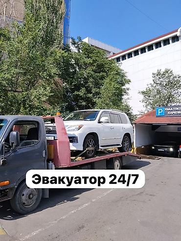 С лебедкой, С манипулятором, Со сдвижной платформой