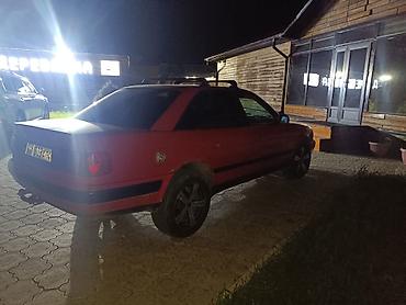 обмен 124: Audi S4: 1992 г., 2.3 л, Механика, Газ, Седан — 4