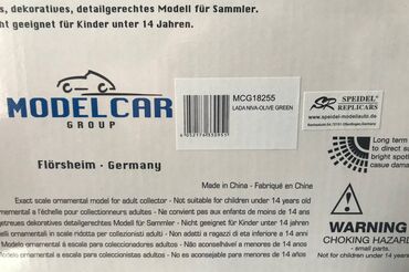 Avtomobil modelləri: VAZ, 1977 il, 1:18, Dəmir, Ödənişli çatdırılma — 6