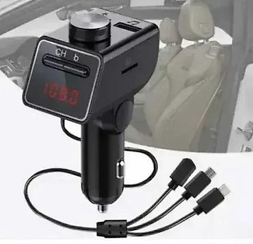 fly ds180: MP3 Transmiter - Transmiter za auto - MP3 Player Dobrodošli u Davidov — 1