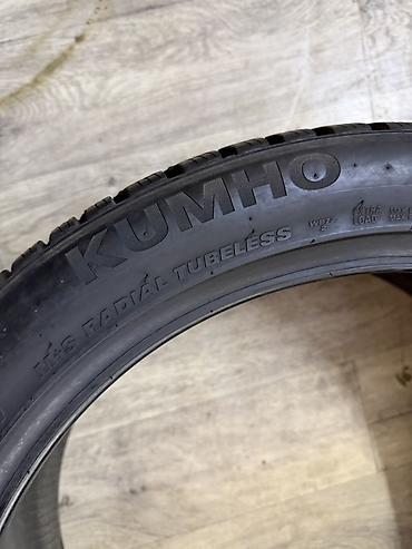 24540 r20: Зимние шины Kumho WinterCraft, безкамерные (M+S, radial, tubeless). - — 4