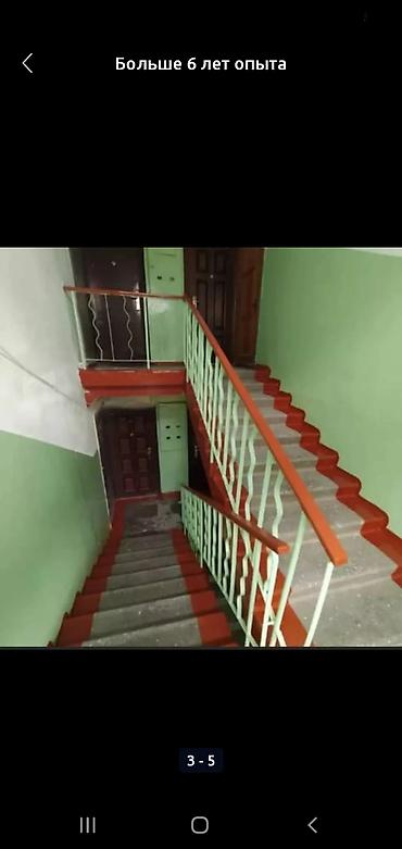 Другие малярные работы: Больше 6 лет опыта — 9