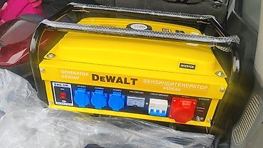Бизнес үчүн жабдуулар: Инверторный бензиновый генератор DeWALT 6500AV Основные — 3