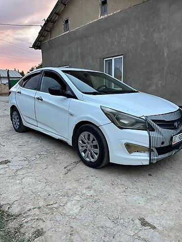 диск авто: Hyundai Solaris: 2016 г., 1.6 л, Механика, Бензин, Седан — 5