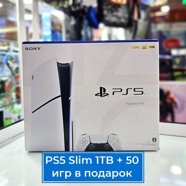 akkumulyatory dlya ibp 4 5 a ch: PS5 SLIM + 50 игр Продаётся новая PS5 Slim + 50 игр в подарок, по