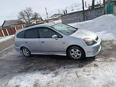 Honda: Honda Stream: 2002 г., 2 л, Автомат, Бензин, Минивэн — 3