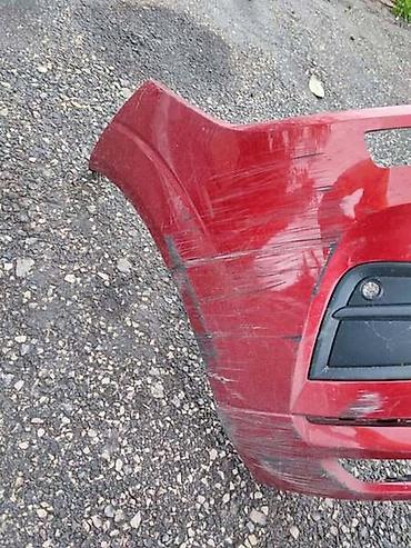 digalka za kola: BRANIK ZA VOLVO XC60 OD 2017. DO 2018. GOD. | Volvo xc 60 prednji — 4