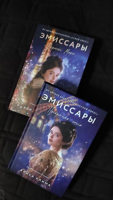 7 серия: Договорная — 1