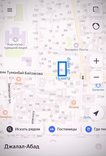 дом бишкек цена: Дом, 320 м², 5 комнат, Собственник