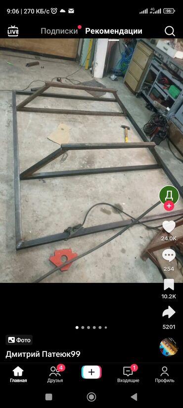 Сварщики: Сварщик. 3-5 лет опыта — 18