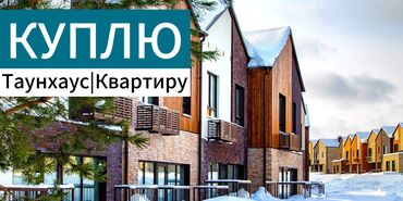 гостиничный тип квартира: 2 комнаты, 40 м²