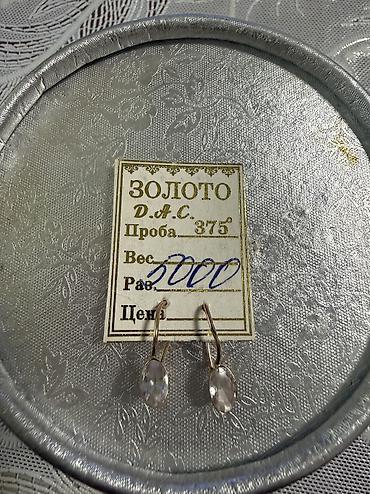 Детские золотые сережки