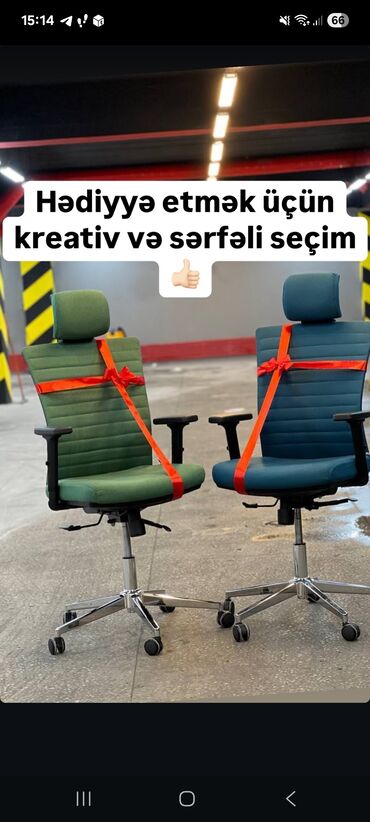Ofis və oyun kresloları: Yeni, Təkərli, Qolları tənzimlənir, Dəri