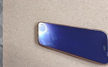 a 30 s: IPhone 12 mini (PRODUCT)RED - Компактный 5.4" OLED Super Retina XDR — 2