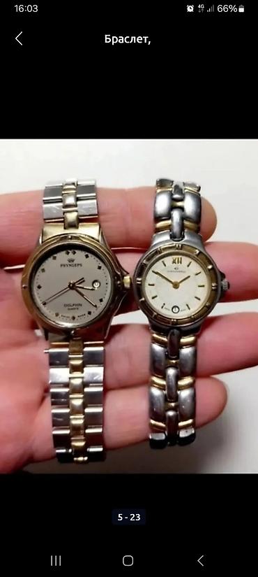 Серебряные браслеты: Браслет, Проба 925, Унисекс, Б/у — 13