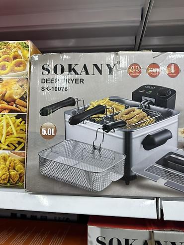 фритюрница для крылышек: Фритюрницы SOKANY — серия для дома и небольшого заведения. Доступные — 3