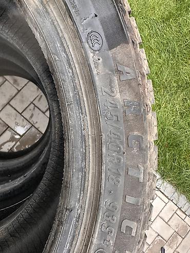 Шины: Шины 245 / 40 / R 18, Зима, Б/у, Комплект, Maxxis — 5