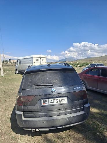 Унаа: BMW X3: 2004 г., 3 л, Автомат, Бензин, Универсал — 4