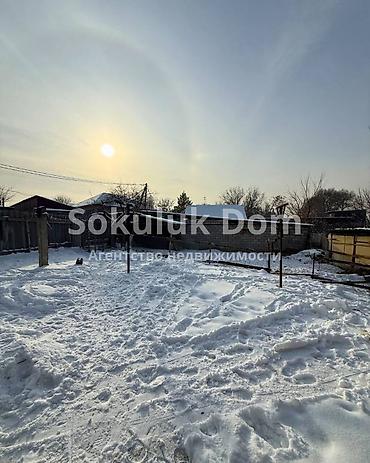 Продажа коттеджей и домов: 🏠Продается дом в с. Сокулук 🟡Комнаты: 4 🟡Участок: 7,5 соток — 2