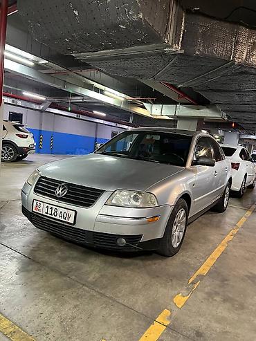 pasat b5: Volkswagen Passat: 2002 г., 1.8 л, Автомат, Бензин, Седан — 4