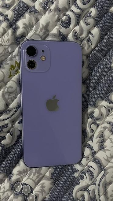 Apple iPhone: IPhone 12 — 4