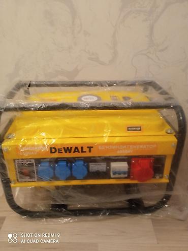 Генераторы: Бензиновый генератор DeWALT 6500AV Основные характеристики: - — 2