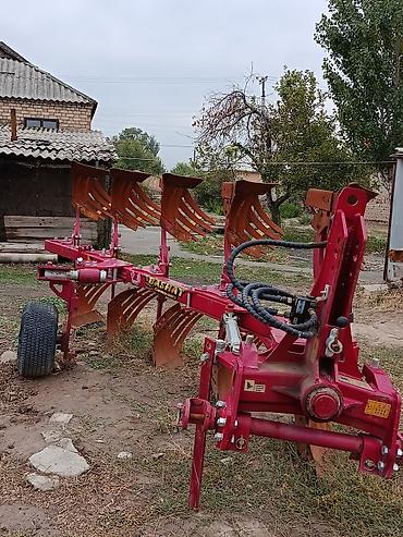 Оборотный плуг навесной, 5-корпусный - Тип: навесной оборотный плуг — 6