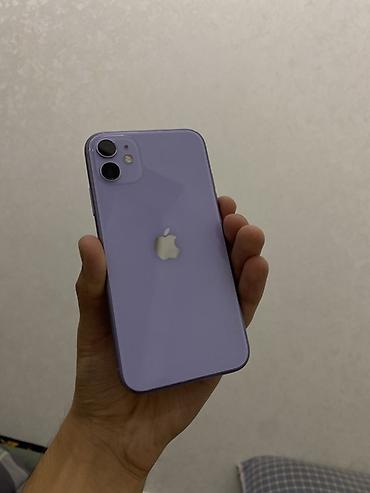 sony fdr: IPhone 11, Б/у, 128 ГБ, Защитное стекло, 73 % — 1