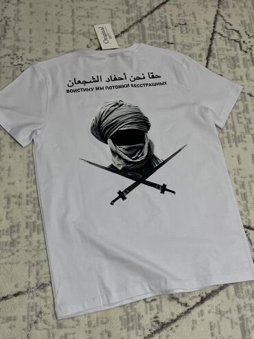 lining штаны: Эркектердин футболкасы, XL (EU 42), Nike, Жаңы, Өзү алып кетүү, Акысыз жеткирүү, Акылуу жеткирүү