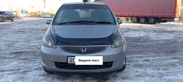 Honda: Honda Fit: 2002 г., 1.5 л, Вариатор, Бензин, Хэтчбэк