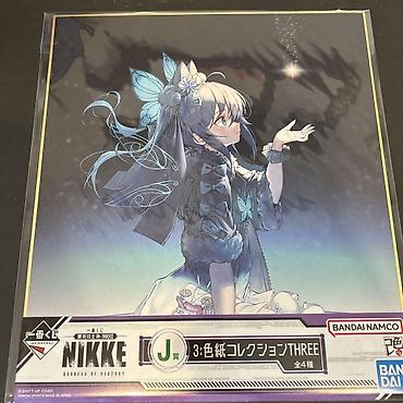 мерч: Аниме-постер Anne Miracle Fairy. из Гача игры «NIKKE: Goddess of — 2