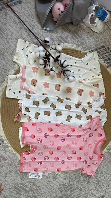 Боди: Детский ромпер-поло HOME BABY - Модель: короткий ромпер с отложным — 11