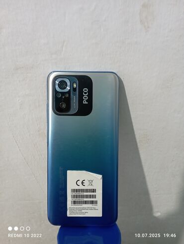 ремонт ноутбуков с выездом на дом: Poco M5s, Б/у, 128 ГБ, цвет - Синий, 2 SIM