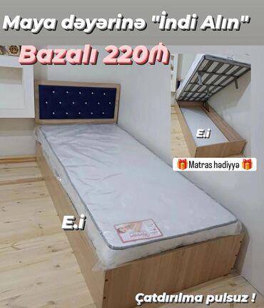 продам кровать двуспальную бу: Yeni, Təknəfərlik çarpayı, Bazalı, Matras ilə, Siyirməsiz