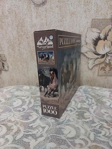 puzzle xalça: PUZZLE PAZL SALAM ŞƏKİLDƏ — 3