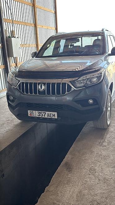 мтз 892 1: Ssangyong Musso: 2019 г., 2.2 л, Автомат, Дизель, Пикап — 1