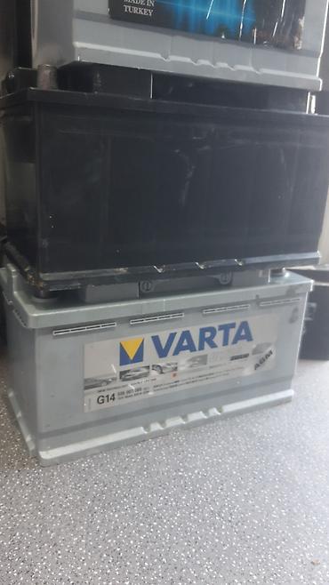 VARTA avtomobil akkumulyatoru – Ultra Dynamic AGM seriyası - Model