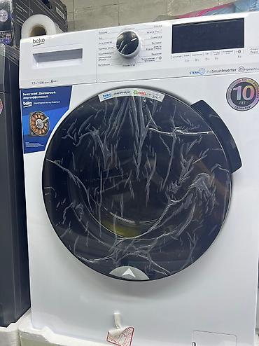 Стиральные машины автомат: Стиральные машины рынок Джунхай . Есть расрочка доставка по городу — 4