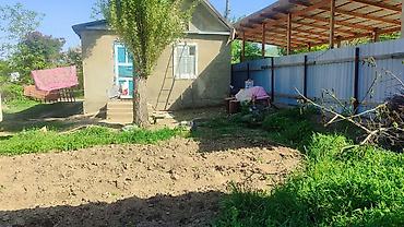 жк дем: Продаётся одноэтажный жилой дом с участком. Характеристики дома: - — 6